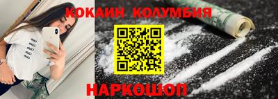 MDMA Кунгур