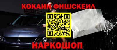 MDMA Кунгур