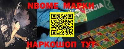 MDMA Кунгур