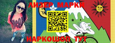 кристаллы Кумертау