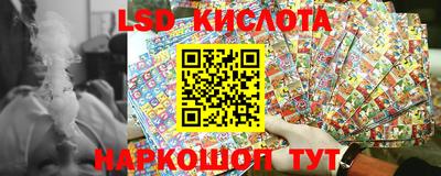 соль ск Кулебаки