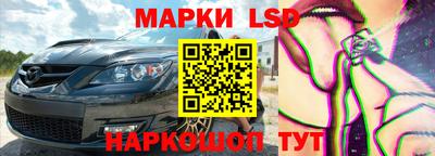 MDMA Кунгур