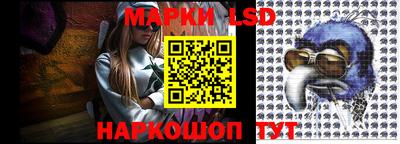 MDMA Кунгур
