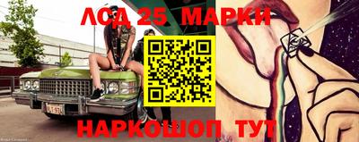 соль ск Кулебаки