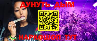 MDMA Кунгур
