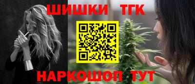 соль ск Кулебаки