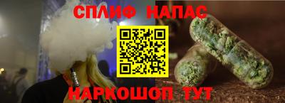 кристаллы Кумертау