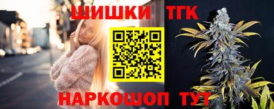 MDMA Кунгур