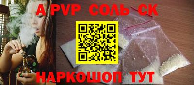 MDMA Кунгур