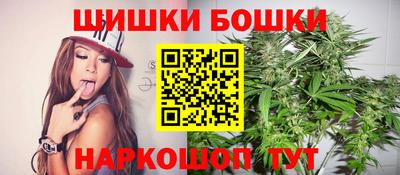 кристаллы Кумертау