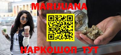 MDMA Кунгур