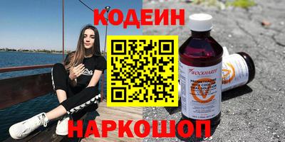 MDMA Кунгур