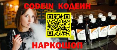 кристаллы Кумертау