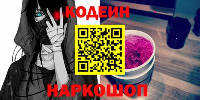 MDMA Кунгур