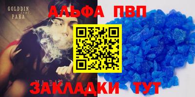 MDMA Кунгур