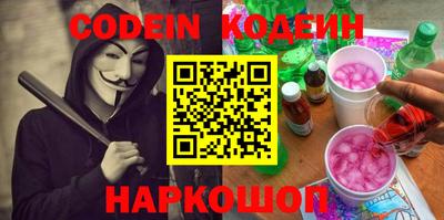 соль ск Кулебаки