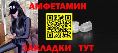 MDMA Кунгур