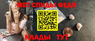 кристаллы Кумертау