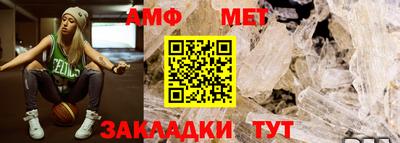 соль ск Кулебаки