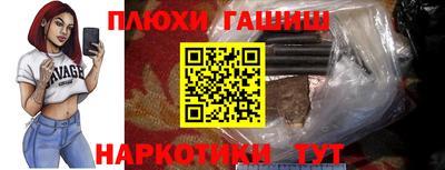 соль ск Кулебаки
