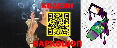 MDMA Кунгур