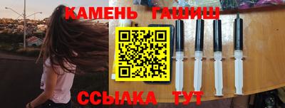соль ск Кулебаки