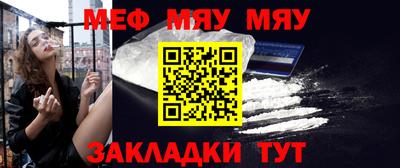 MDMA Кунгур