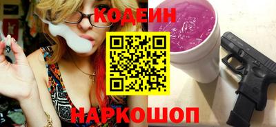 соль ск Кулебаки