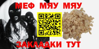 соль ск Кулебаки