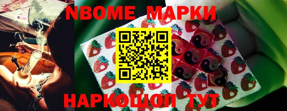 Лсд 25 экстази кислота  Вход с VPN  LSD-25 экстази кислота  Елабуга 